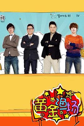 seo外链优化系列