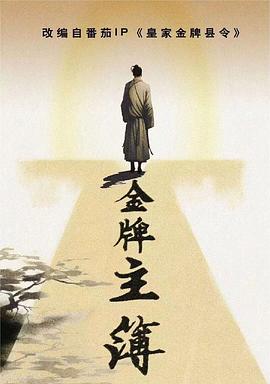 广东靠谱的网站优化